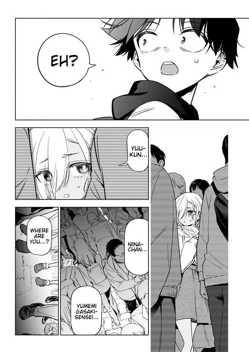 Now That We Draw - Chapter 26 image 21